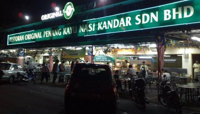 New 6Pax Soho Near Usm & Spice Arena & Airport Apartment Bayan Lepas Exterior foto